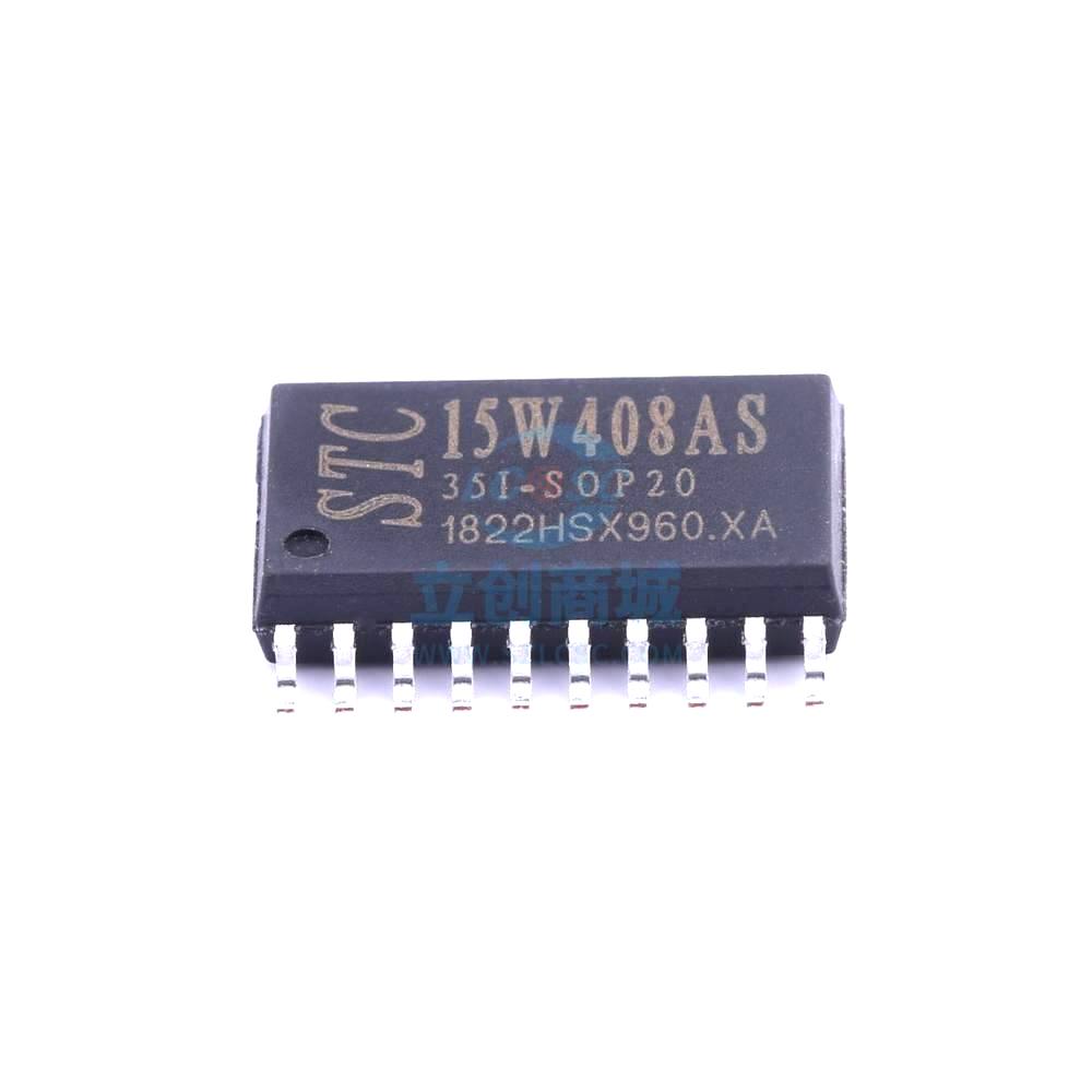 1 Pcs Microcontroller (MCU/MPU/SOC) STC15W408AS-35I-SOP20 SOP-20_300mil STC15W408AS-35I-SOP20