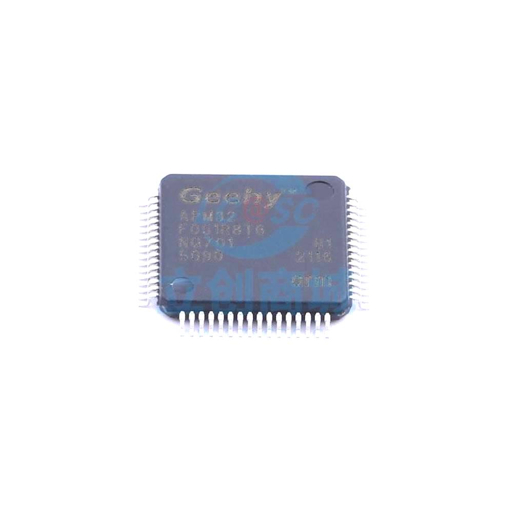 1 Pcs Microcontroller (MCU/MPU/SOC) APM32F051R8T6 LQFP-64 APM32F051R8T6