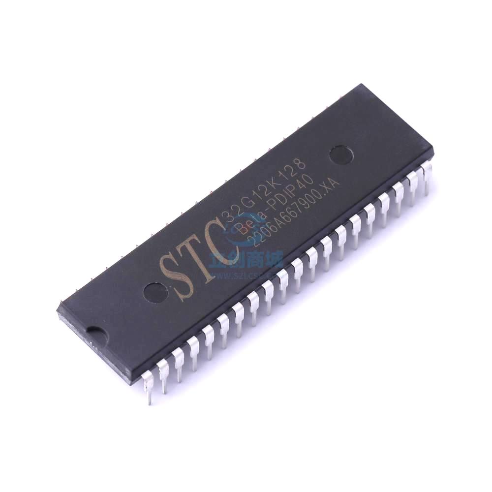 1 Pcs Microcontroller (MCU/MPU/SOC) STC32G12K128-Beta-PDIP40 PDIP-40 STC32G12K128-Beta-PDIP40