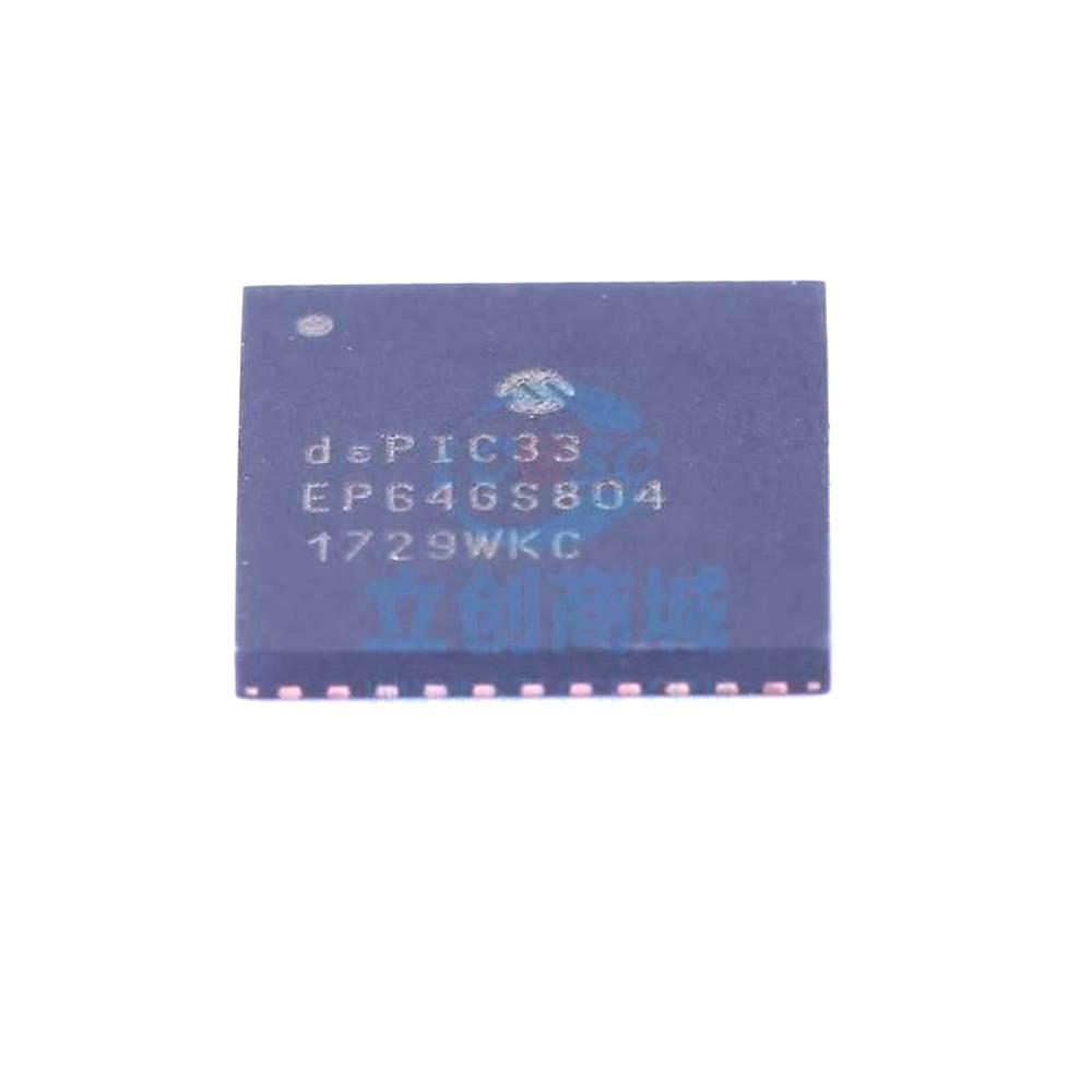 1 Pcs DSPIC33EP64GS804T-I/ML QFN-44 - DSPIC33EP64GS804T-I/ML